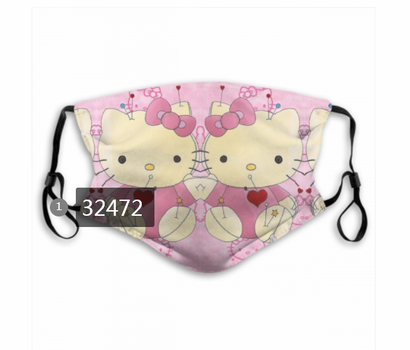 2020 #46 Dust mask with filter